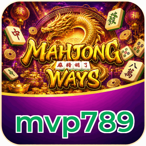 mvp789