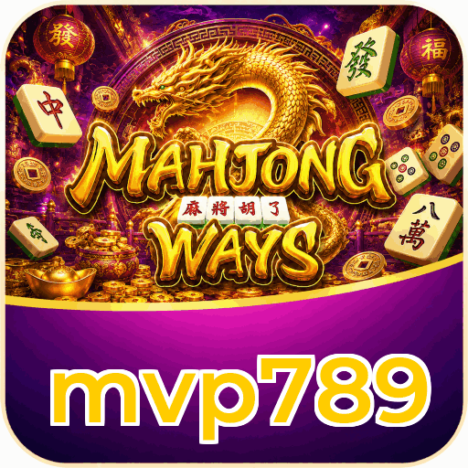 mvp789