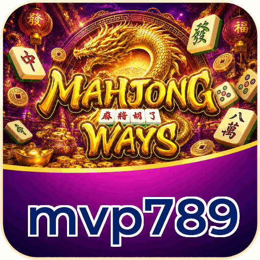mvp789