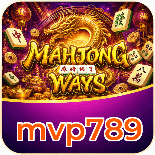 mvp789